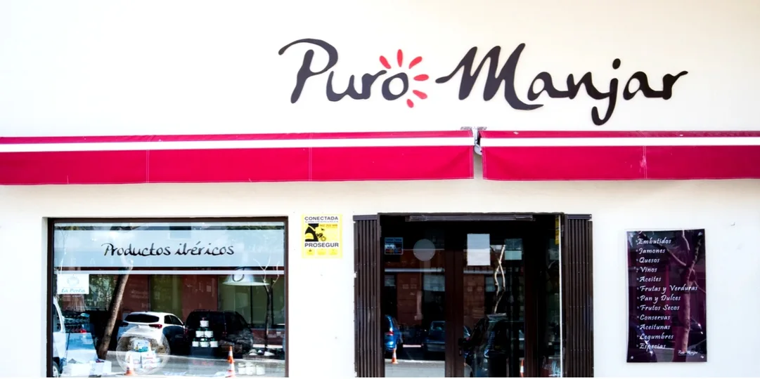 Puro Manjar. Productos Ibéricos Artesanos