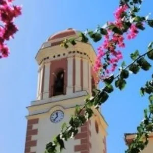Torre del Reloj