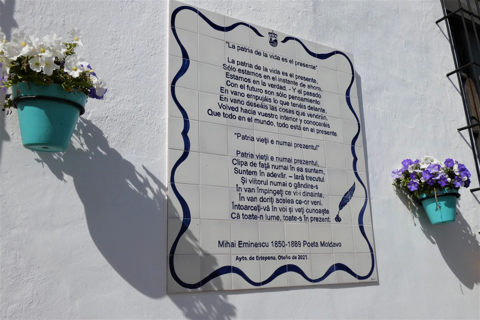 La patria de la vida es el presente