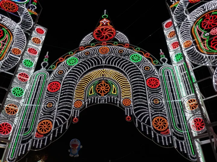Feria y Fiestas Mayores