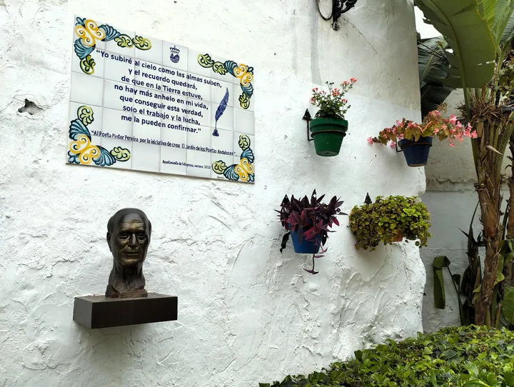 El Jardín de los poetas andaluces