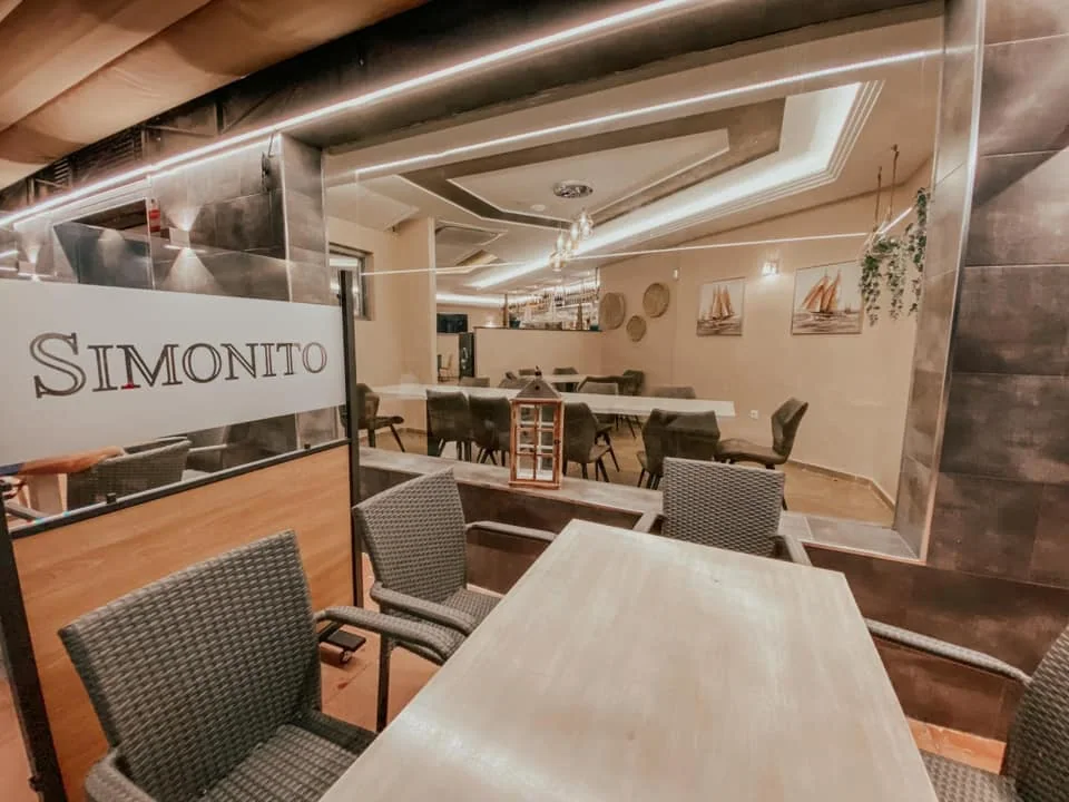 Simonito, otra vista
