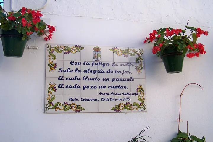 Poema · Calle Azorín