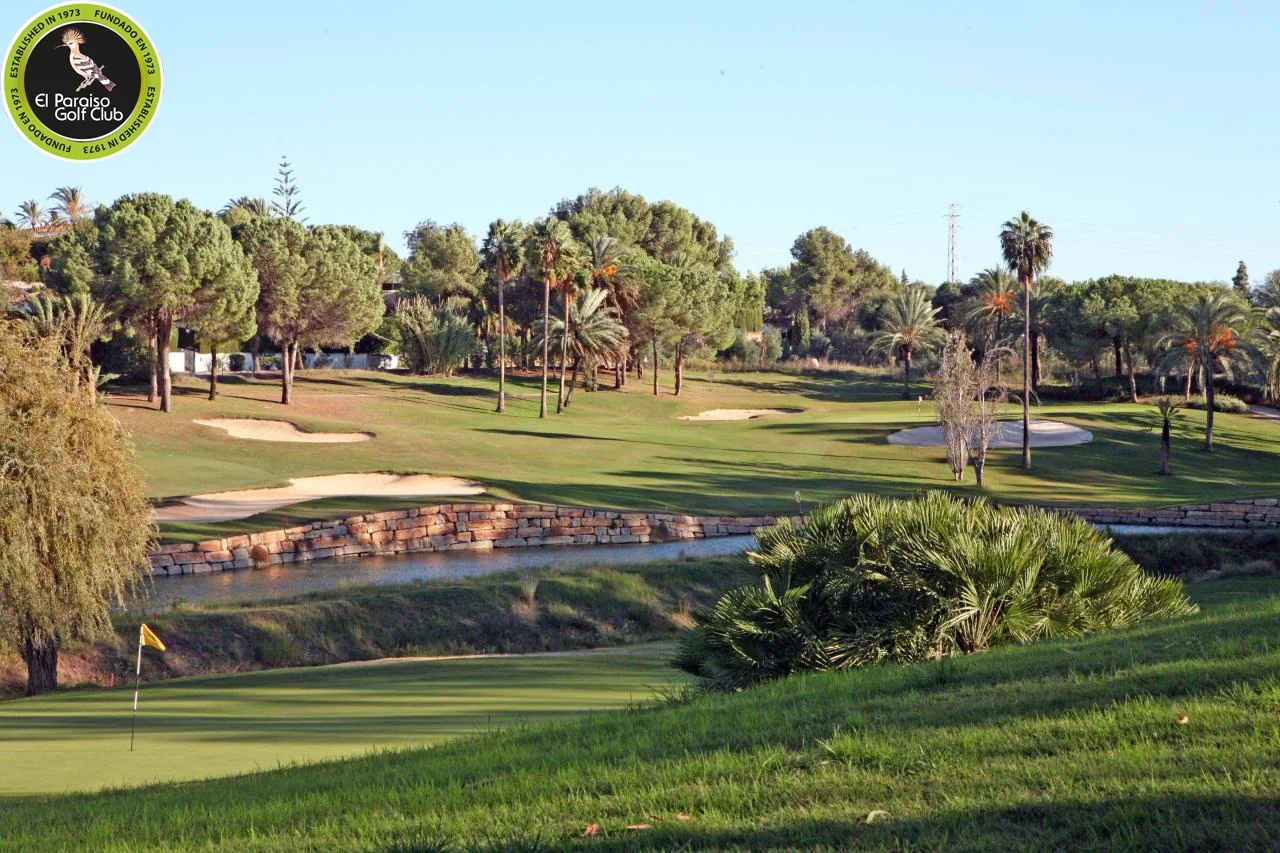 El Paraíso Golf Club (18 hoyos), otra vista