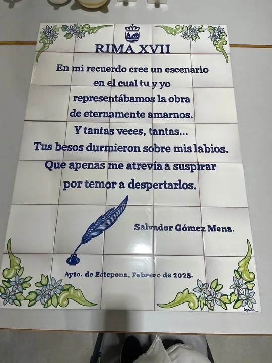 Rima XVII